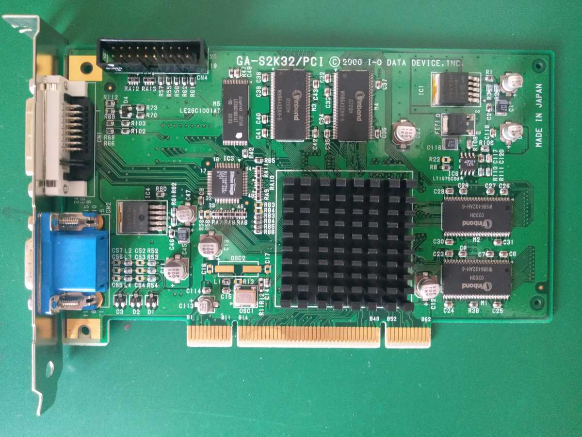 GA-S2K32&frasl;PCI Yahoo!オークション - I.O DATAGA-SV432&frasl;PCI2D&amp;3Dグラフィックアクセラレータポード DATA 送60サイズIO S3 Savage2 I-O グラフィックアクセラレータボードの値段と価格推移は？｜40件の売買 の落札相場・落札価格 (パソコン) 「ga～」PC-98 完動品の GA-SV432&frasl;PCI