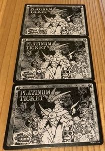 プラチナチケットの値段と価格推移は 35件の売買情報を集計したプラチナチケットの価格や価値の推移データを公開