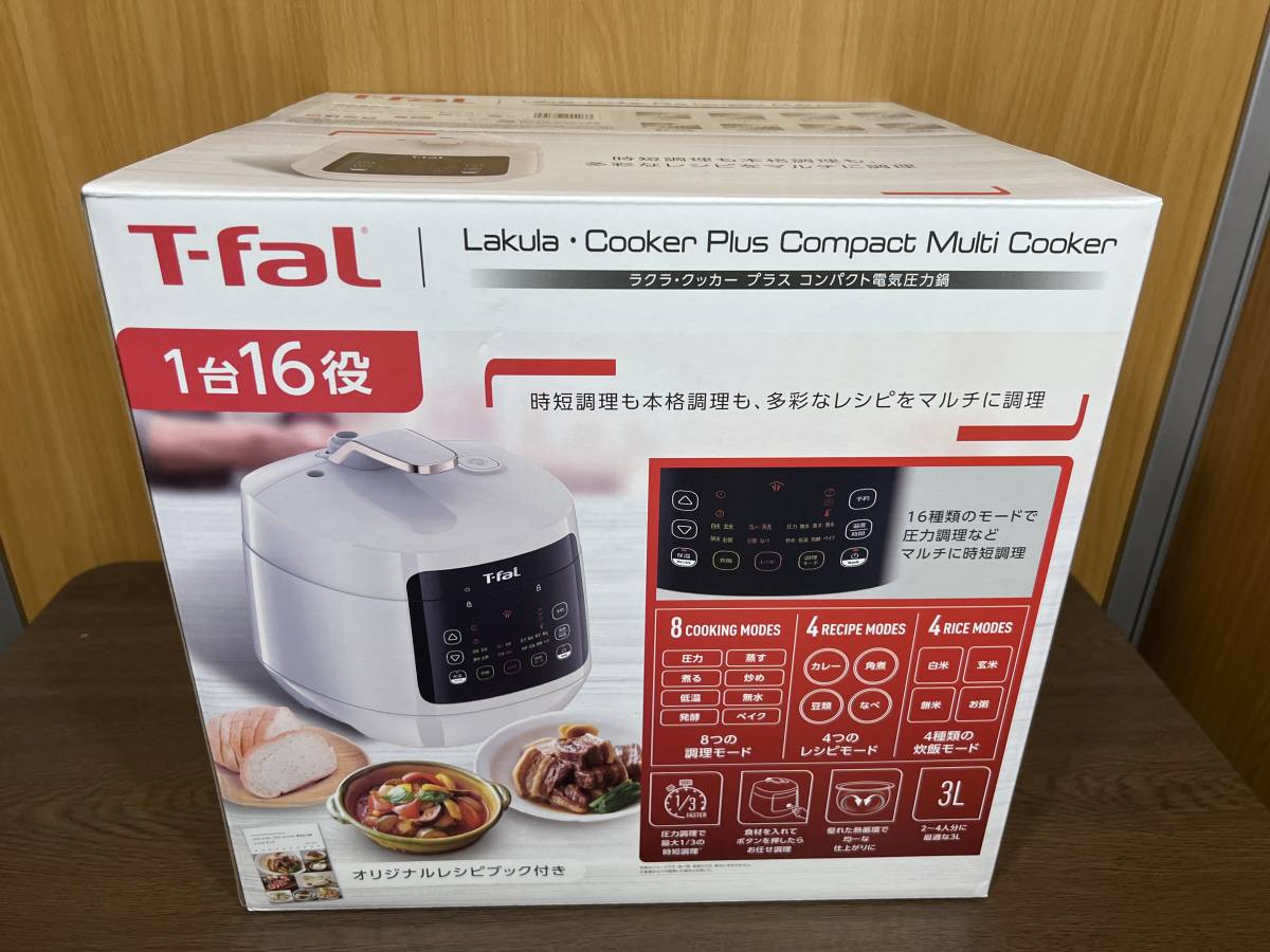 J920 T-fal 家庭用圧力鍋 【未使用品】CY352AJP ティファール ラクラ