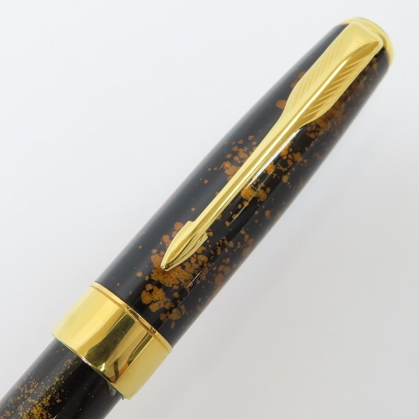 PARKER/パーカー SONNET/ソネット プリミア ビゾンフォンセ 漆 万年筆 