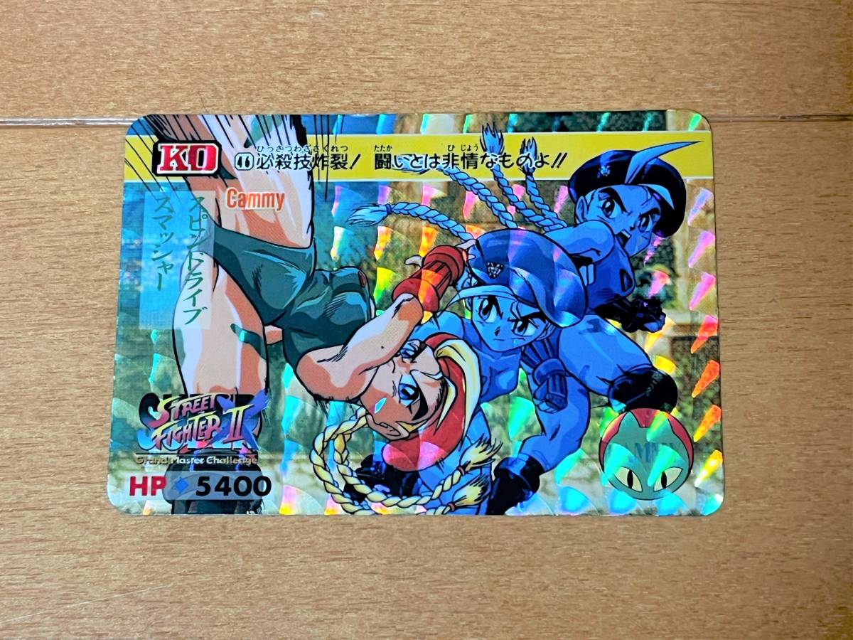 非売品】スーパーストリートファイターⅡX ウン 台紙 カードダス