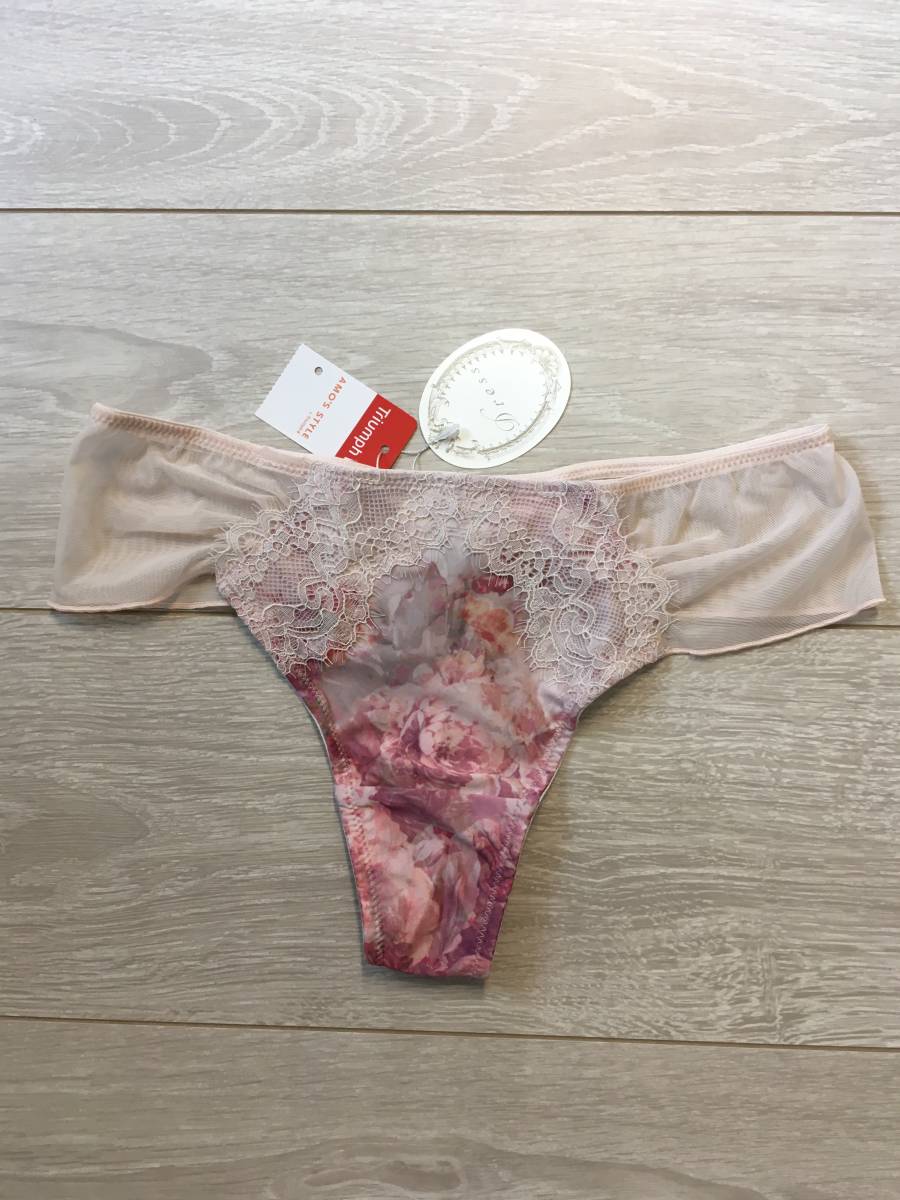 アモスタイル ドレスの値段と価格推移は 16件の売買情報を集計したアモスタイル ドレスの価格や価値の推移データを公開 アモスタイル ドレスの値段と価格推移は 16件の売買情報を集計したアモスタイル ドレスの価格や価値の推移データを公開