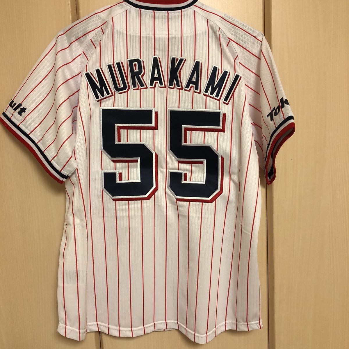 ヤクルトスワローズ 村上宗隆 1978-1989復刻 ユニフォーム ビジター ヤクルトスワローズ 村上宗隆 1978-1989復刻 ユニフォーム ビジター
