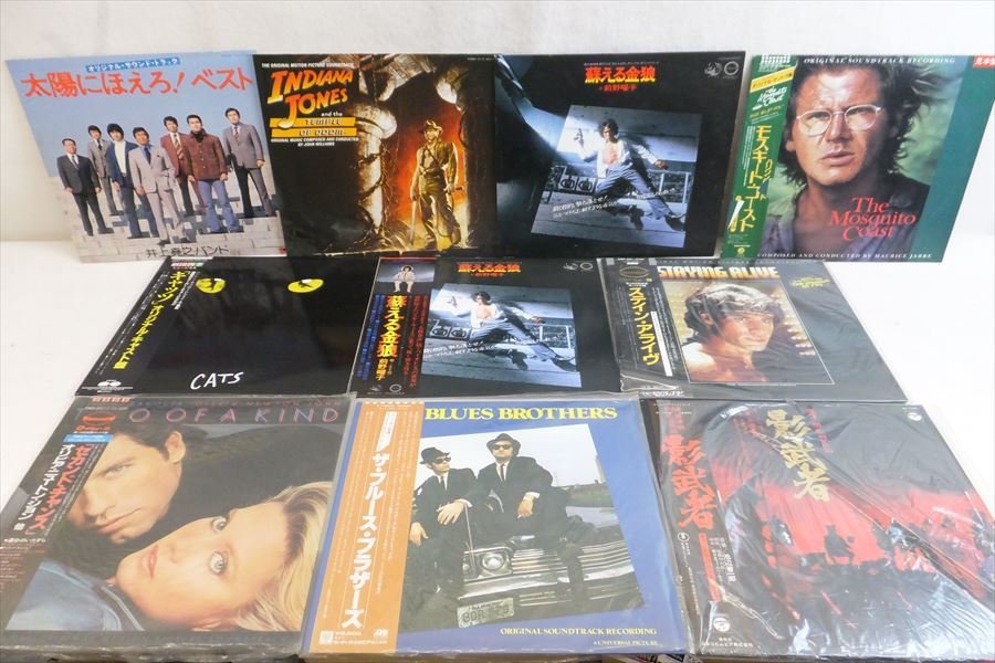 ▽ レコード 格安公式オンライン アウトレットストア まとめ出品