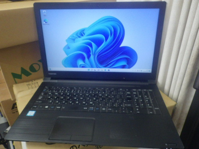 Toshiba i5-6300U SSD256GBメモリ16GB　FHD Toshiba : Dynabook B65⁄D Core i5 6300U TOSHIBA B65⁄B dynabook 2.40