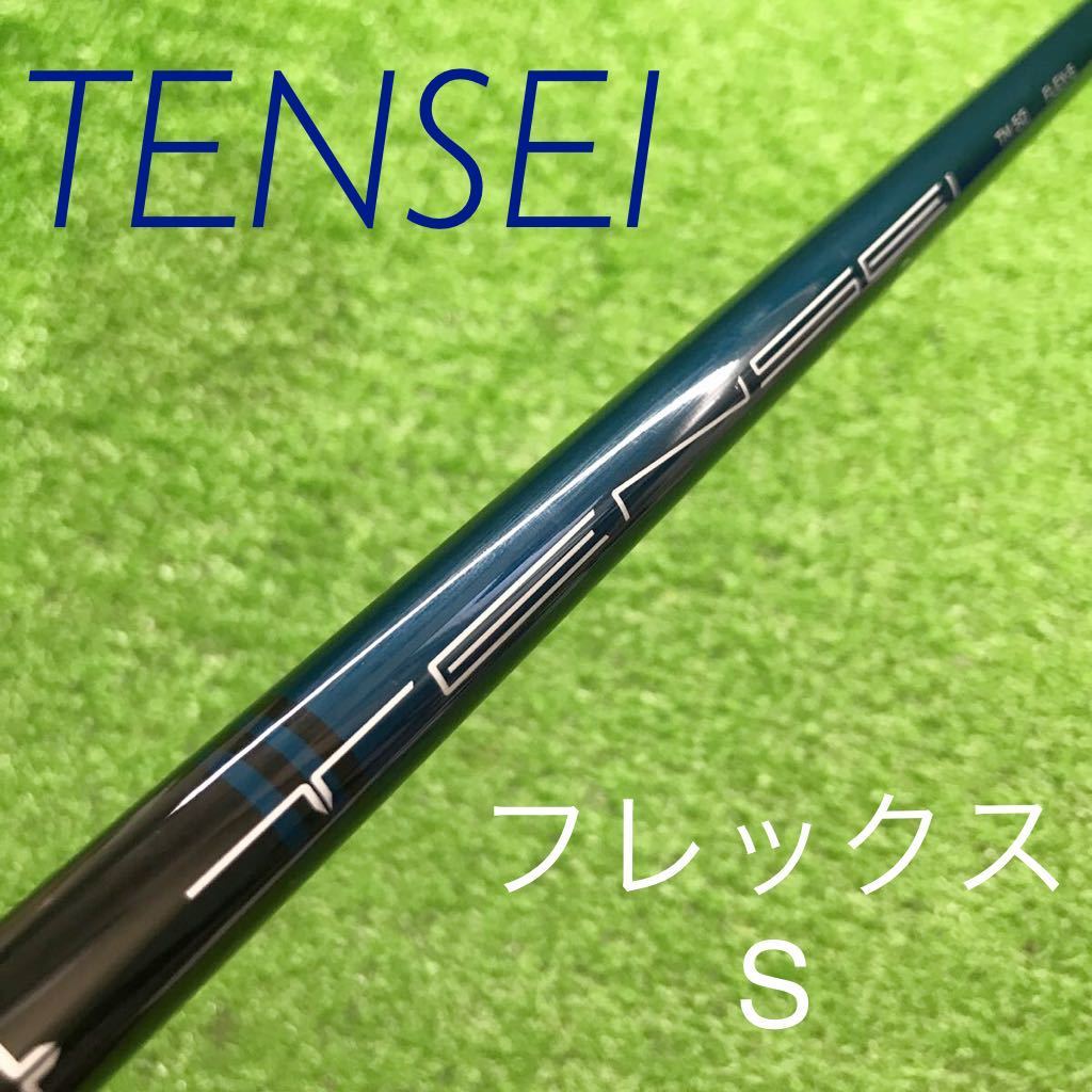 u1056718056.6