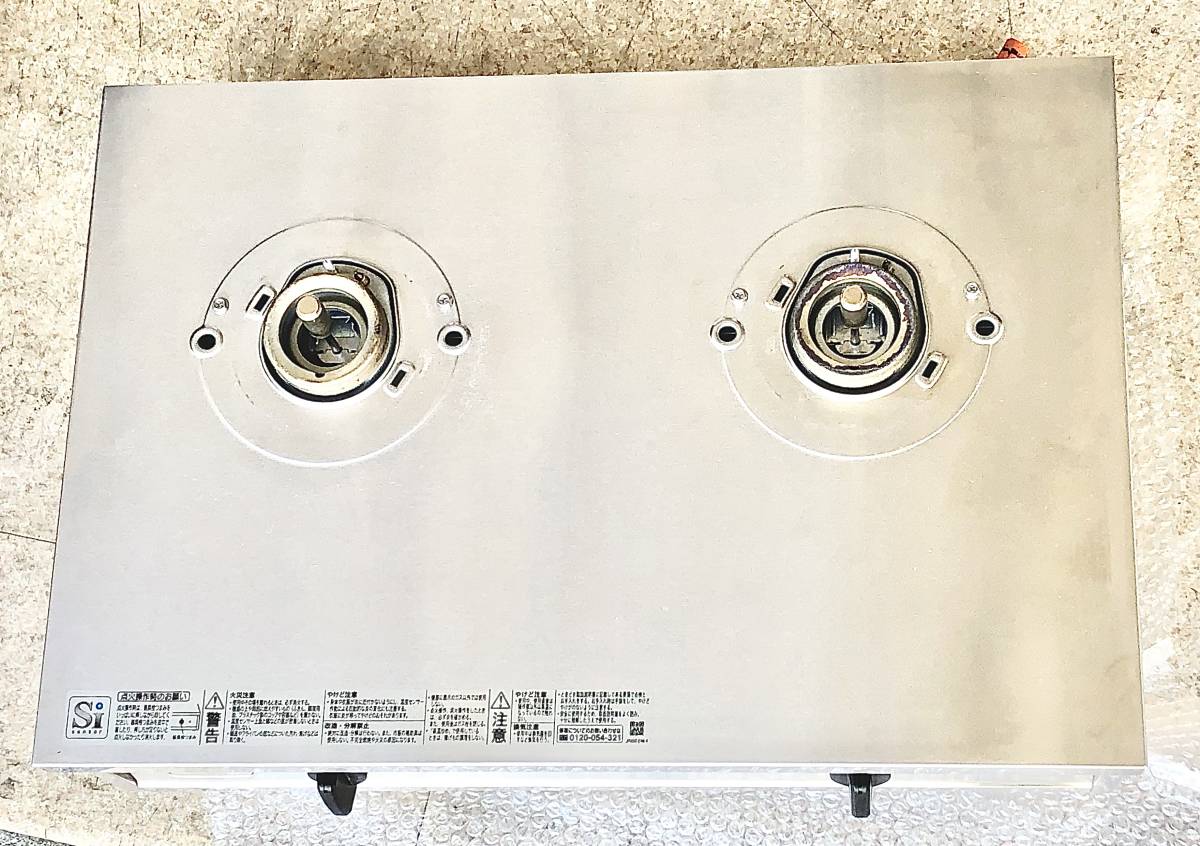 美品 中古 リンナイ ガステーブル バーモ ET21-2STSY-S 21年製 Vamo 