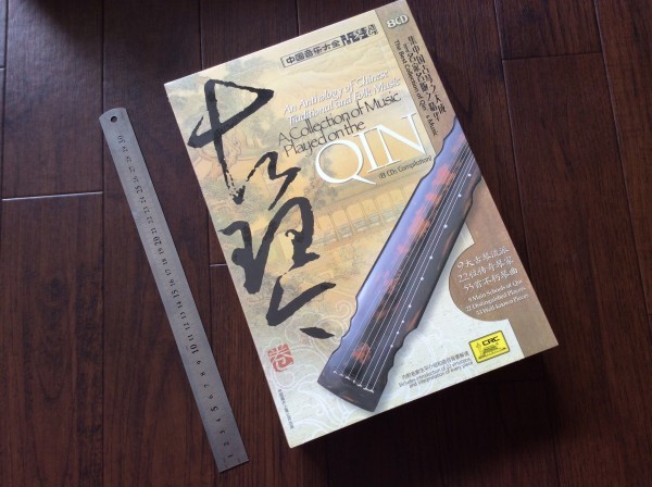 入手困難!◎ 中国伝統楽器・古琴 / クーチン / 七弦琴 ◎ 豪華8枚組CD 入手困難!◎ 中国伝統楽器・古琴 / クーチン / 七弦琴 ◎ 豪華8枚組CD