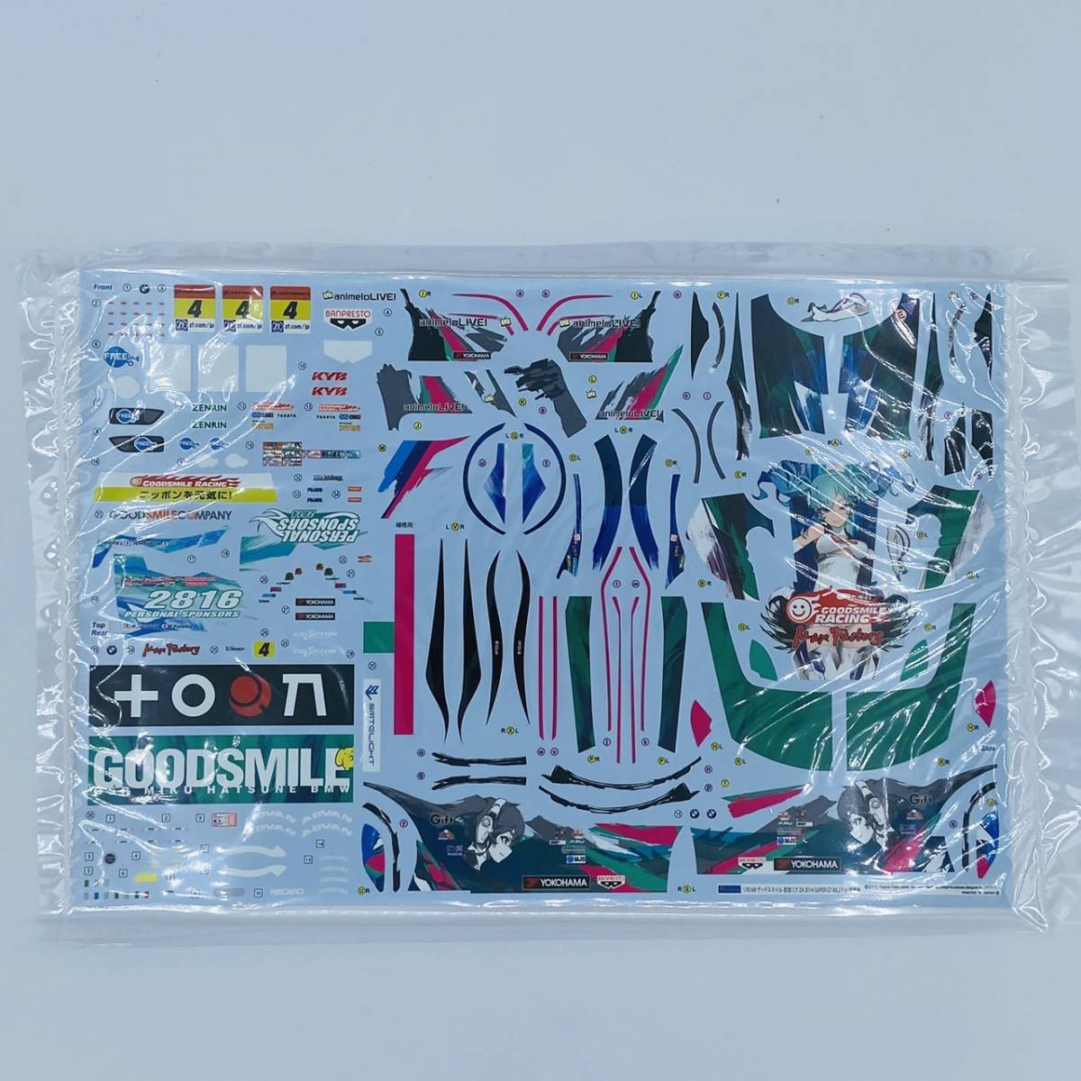 未組立 フジミ模型 1/24 初音ミク 2014 SUPER GT Rd.2 プラモデル 