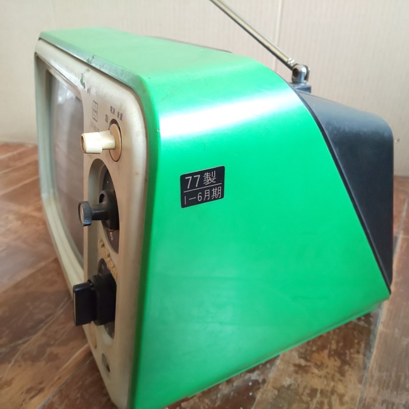 ナショナル TR-903E 白黒テレビ ブラウン管 昭和レトロ(テレビ)｜売買