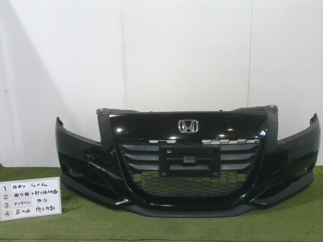 CR－Z DAA-ZF1 フロントバンパーASSY NH731P 71101-SZT-G00ZE