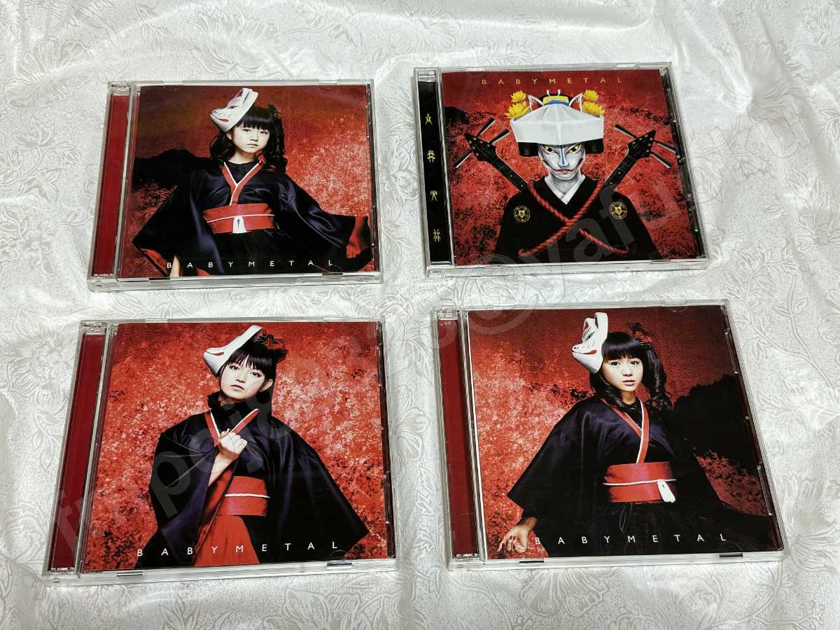 品質保証，お買い得 BABYMETAL メギツネ 4枚組 初回生産限定盤 キ盤 ツ盤 ネ盤 通常盤 CD DVD SUMETAL MOAMETAL YUIMETAL シングル ベビーメタル(その他)｜売買されたオークション情報、yahooの商品情報をアーカイブ公開 - オ は行
