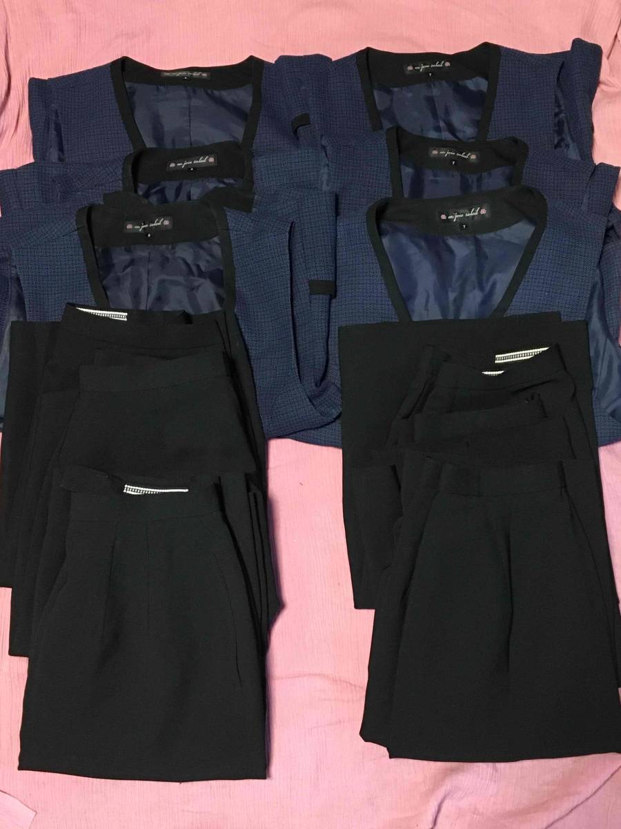 12枚おまとめ【中古】enjoie スカート6枚+ベスト6枚/アンジョア/56150  