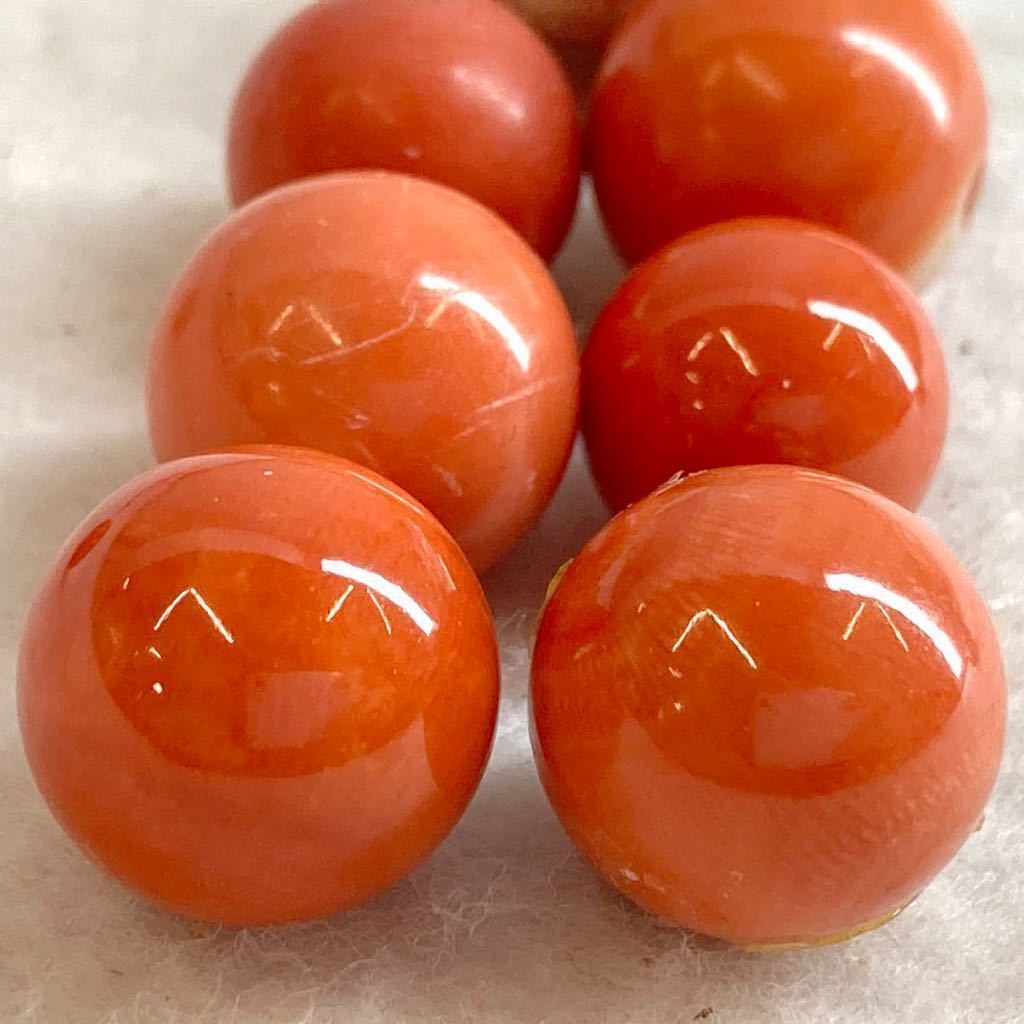 天然本珊瑚9点おまとめ 20g 100ct 約10.5〜12mm珠］ルース 裸