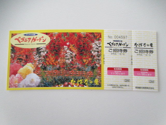 x1064353191.1