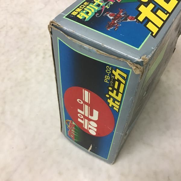 惑星ロボ ポピー ダンガードA スカイアロー ポピニカ PB-02 ポピニカ