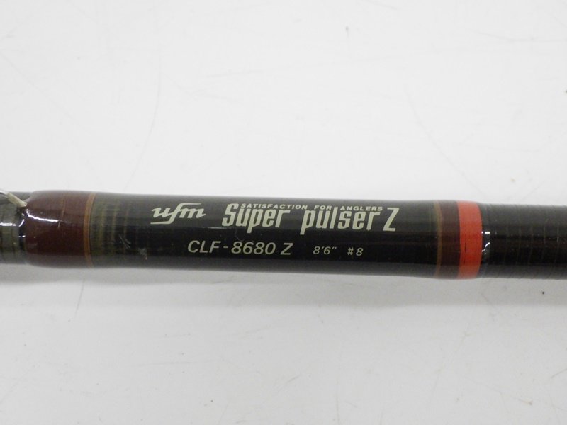 フィッシング UFM Super Pulsar CLF-8680 フライロッド