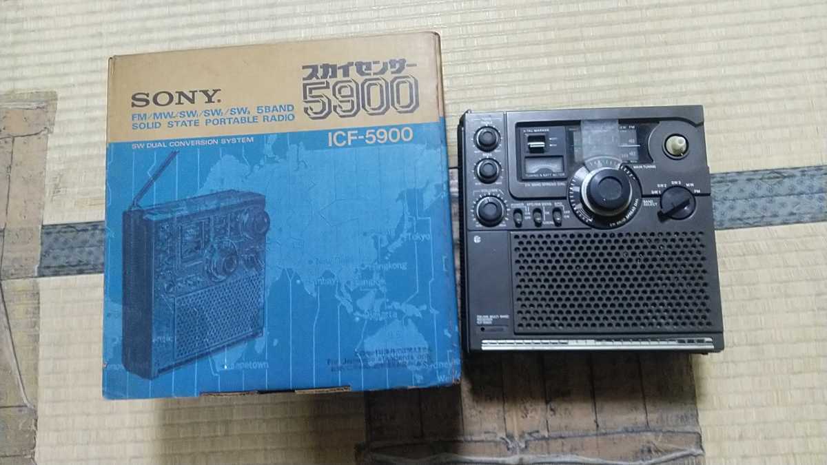 SONY　ソニー スカイセンサー ICF-5900 ラジオ　ジャンク