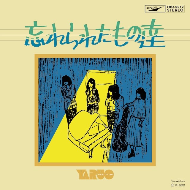 Young - Rap G-Rap G Know Brett All I Kool | 洋楽 Lyrics The by