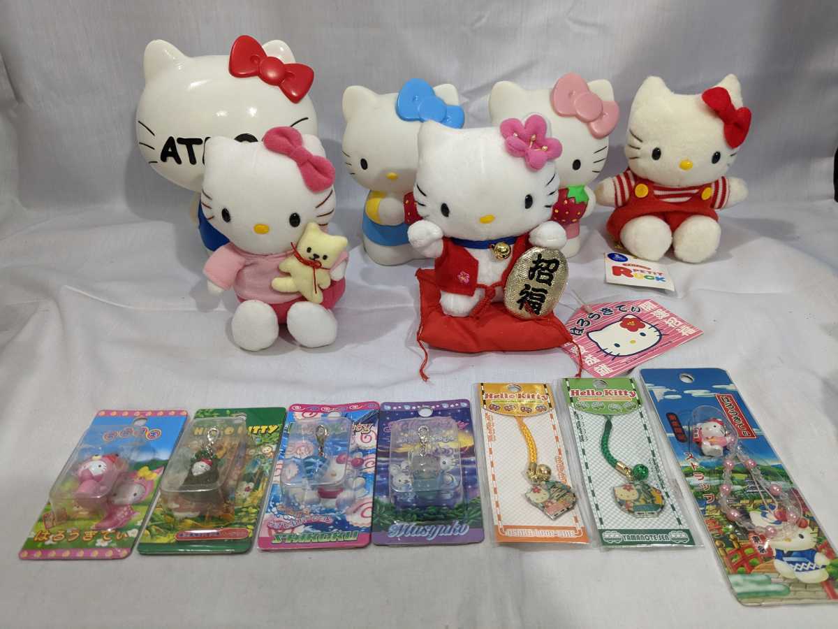 ハローキティ　貯金箱　置物　ぬいぐるみ　根付　ファスナーマスコット　