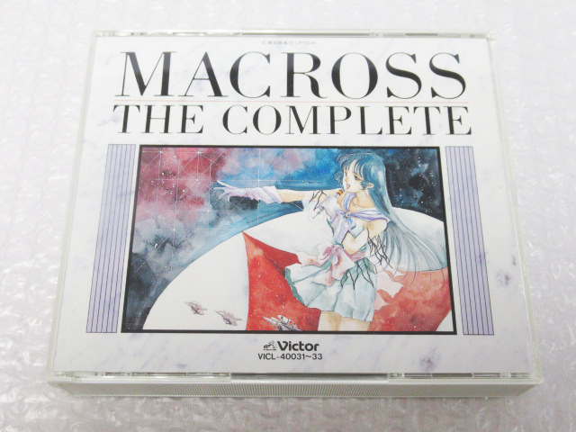 激安大特価，低価 MACROSS THE COMPLETE マクロス ザコンプリート サウンドトラック 管理U0928AE(マクロス)｜売買されたオークション情報、yahooの商品情報をアーカイブ公開 - オークファン マクロス