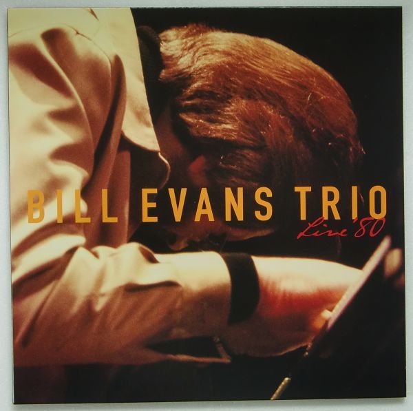 ビル・エヴァンス Bill Evans【USオリジナル盤・美品・レア・入手困難】 ビル・エヴァンス Bill LP EVANS BILL FOR 美品] ⁄ Evans超希少盤・美