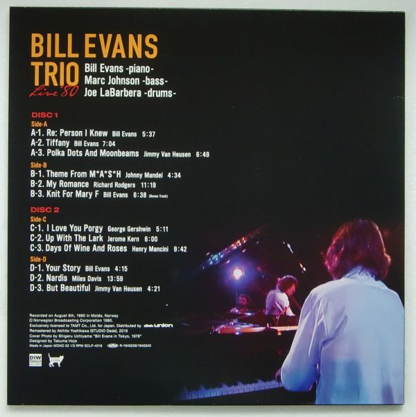 ビル・エヴァンス Bill LP EVANS BILL FOR 美品] ⁄ Evans超希少盤・美
