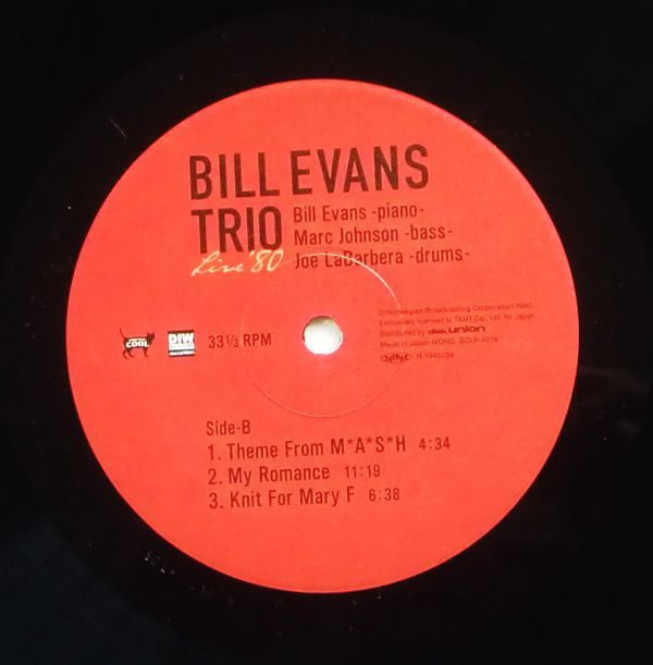 ビル・エヴァンス Bill LP EVANS BILL FOR 美品] ⁄ Evans超希少盤・美