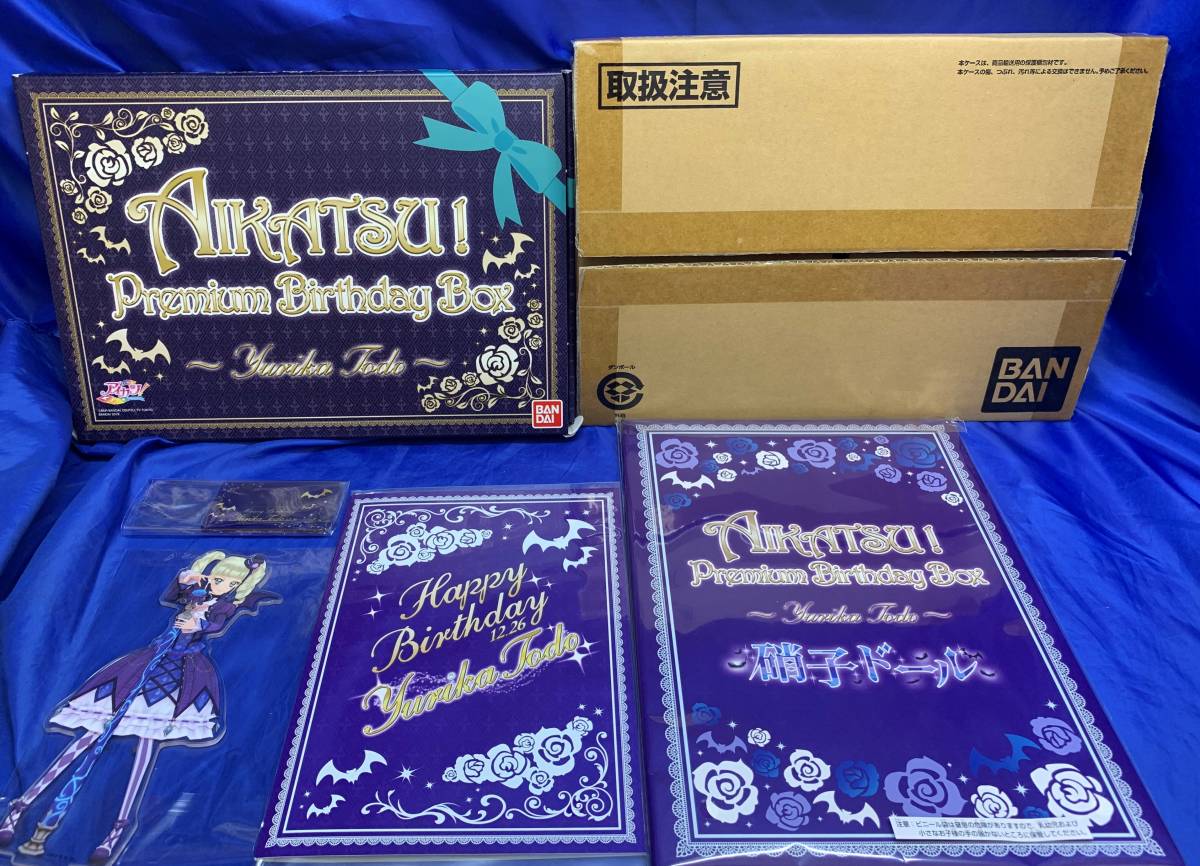 データカードダス アイカツオンパレード! AIKATSU!Premium Birthday 