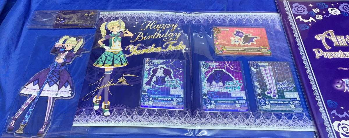 データカードダス アイカツオンパレード! AIKATSU!Premium Birthday 
