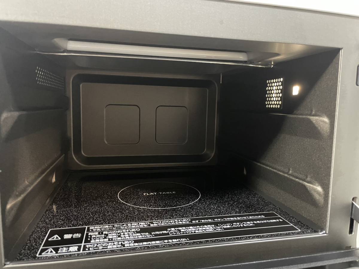 ◇K1265◇【中古品】Panasonic オーブンレンジ NE-FS301-W 2022年製