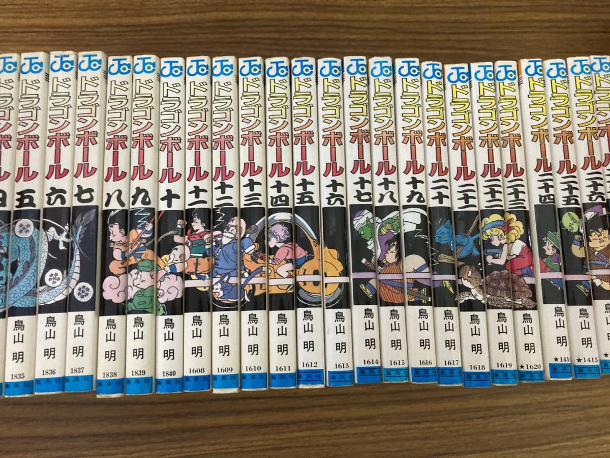 鳥山明 初版ありドラゴンボール 1〜29巻(8巻欠巻) 28冊セット ドラゴンボール コミックス 集英社 - 初版 29巻 29☆鳥山明☆集英社の 初版本匿名配送ドラゴンボール コミック | 美品 全34巻