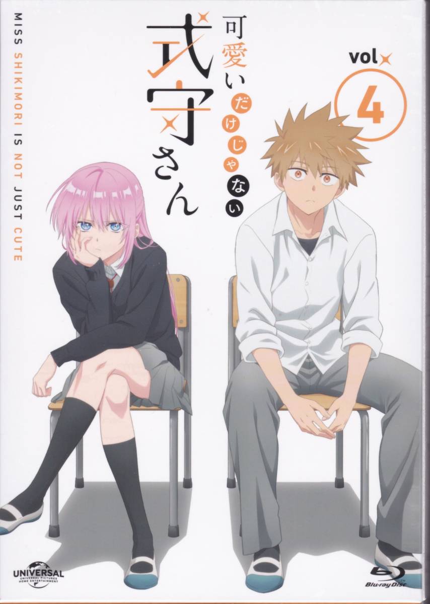 限定SALE，100%新品 ブルーレイ 可愛いだけじゃない式守さん 第４巻初回版(日本)｜売買されたオークション情報、yahooの商品情報をアーカイブ公開 - オークファン 日本