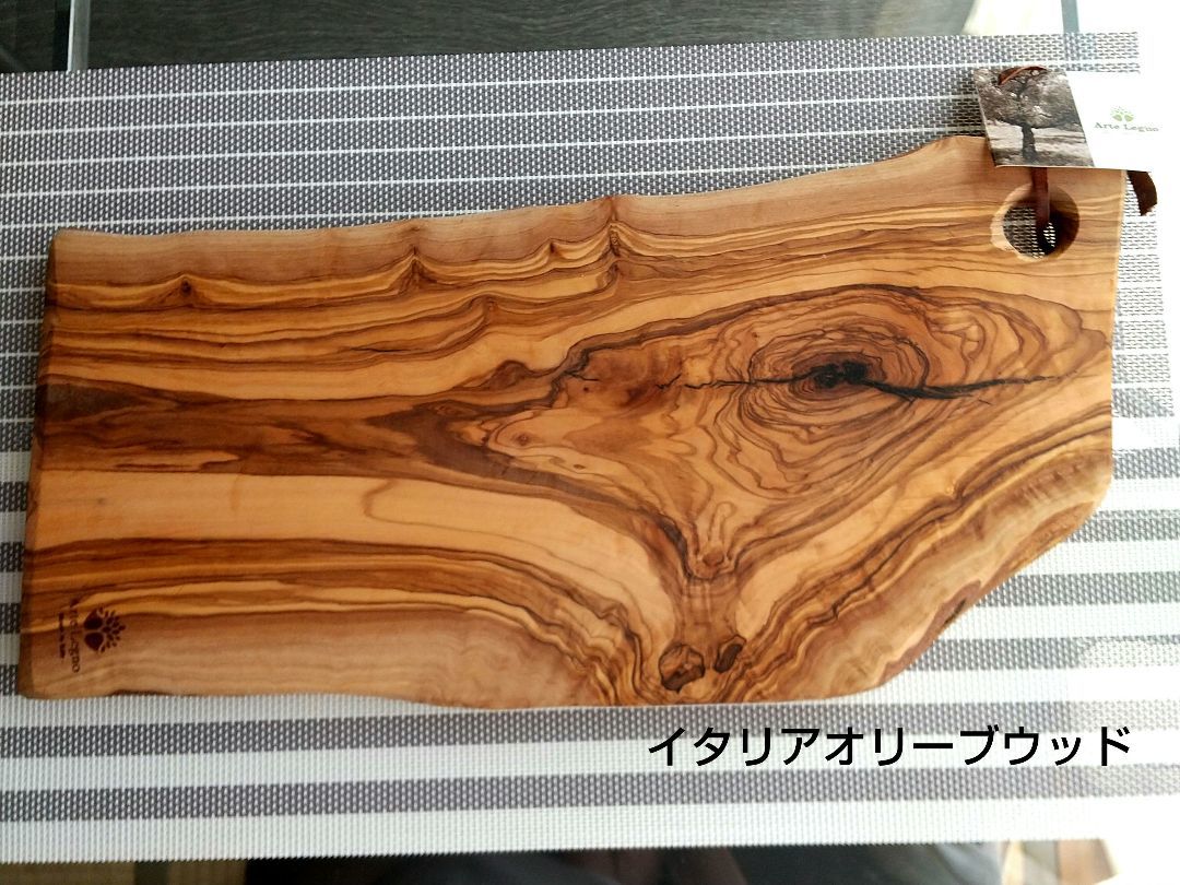 Arte Legno カッティングボ－ドセット(オリーブ材) Arte Legno アルテレニョ 39cm カッティングボード まな板 イタリア