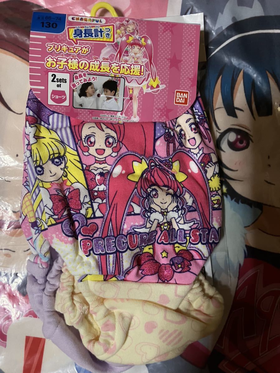 【最安値，新品】 プリキュア オールスターズ 130cm(130（125～134cm）)｜売買されたオークション情報、yahooの商品情報をアーカイブ公開 - オークファン ショーツ
