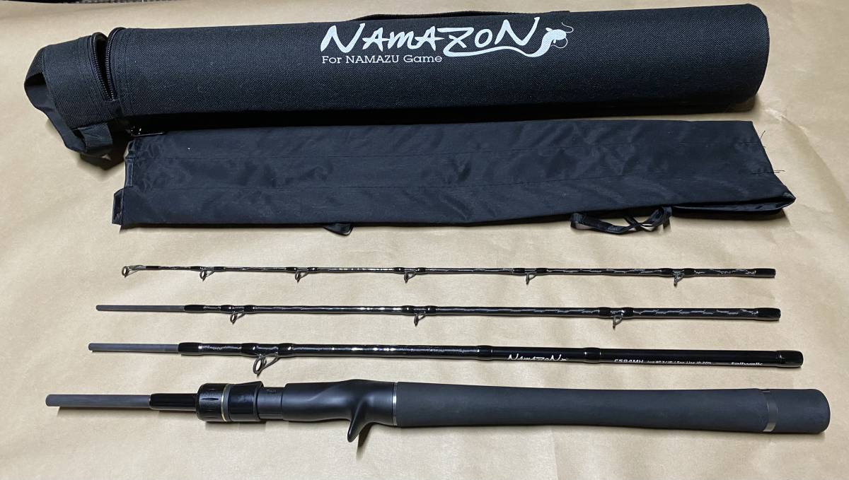 Tailwalk NAMAZON C594MH / NAMAZON MOBILE 未使用品 送料無料