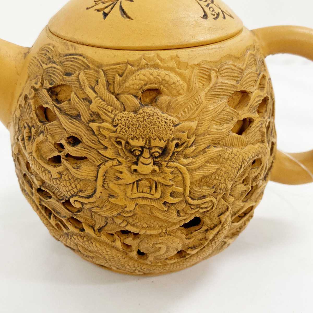 ○☆◇送料無料 急須 龍透彫 骨董 アンティーク ヴィンテージ 煎茶道具