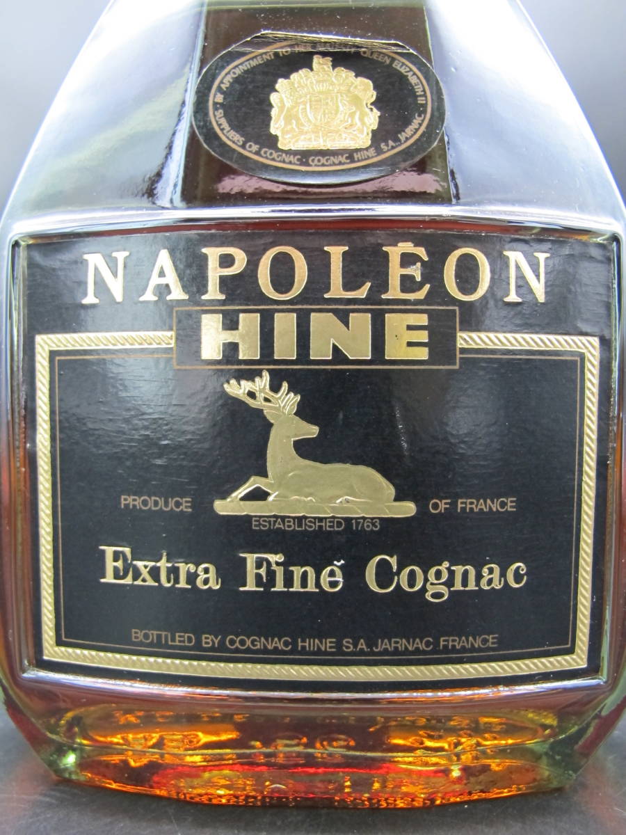 ハイン ナポレオン NAPOLEON HINE コニャック Extra 古酒 Fine