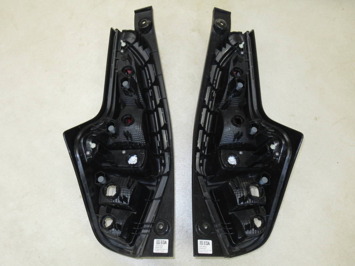 全国送料無料！加工ベース等に！日産B4#Wデイズハイウェイスター純正 