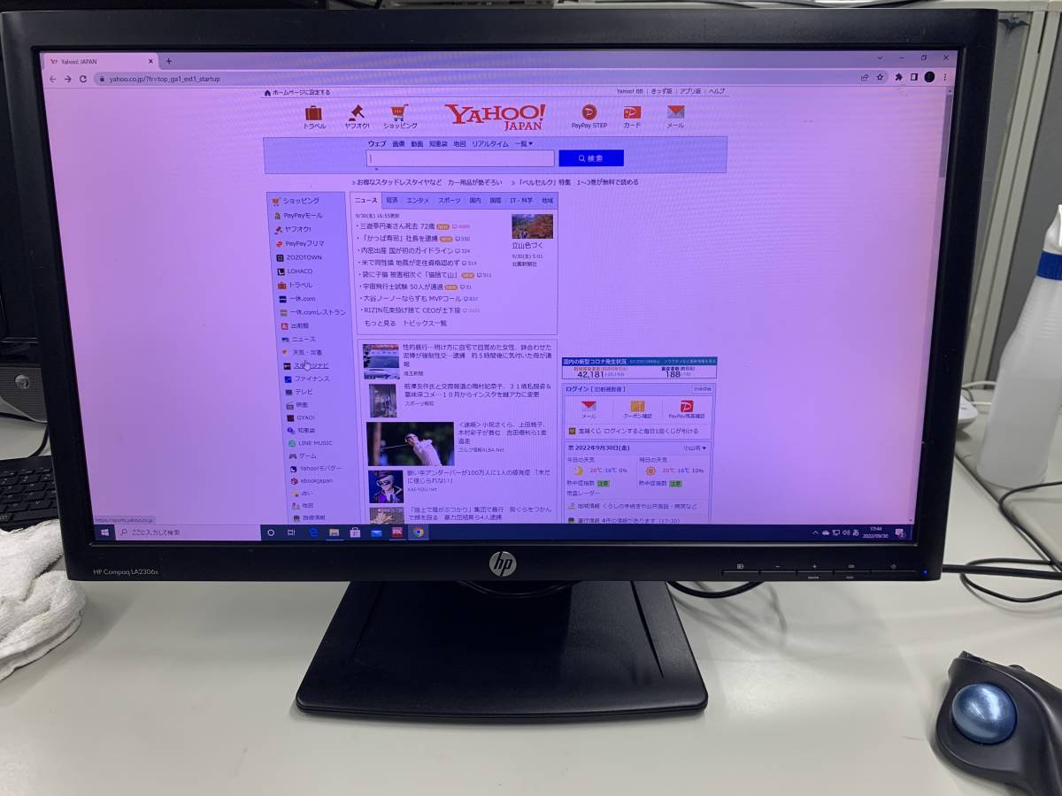 S2421HGF ゲーミングモニター Dell 23.8インチ : DELL (3年間無 | 公式