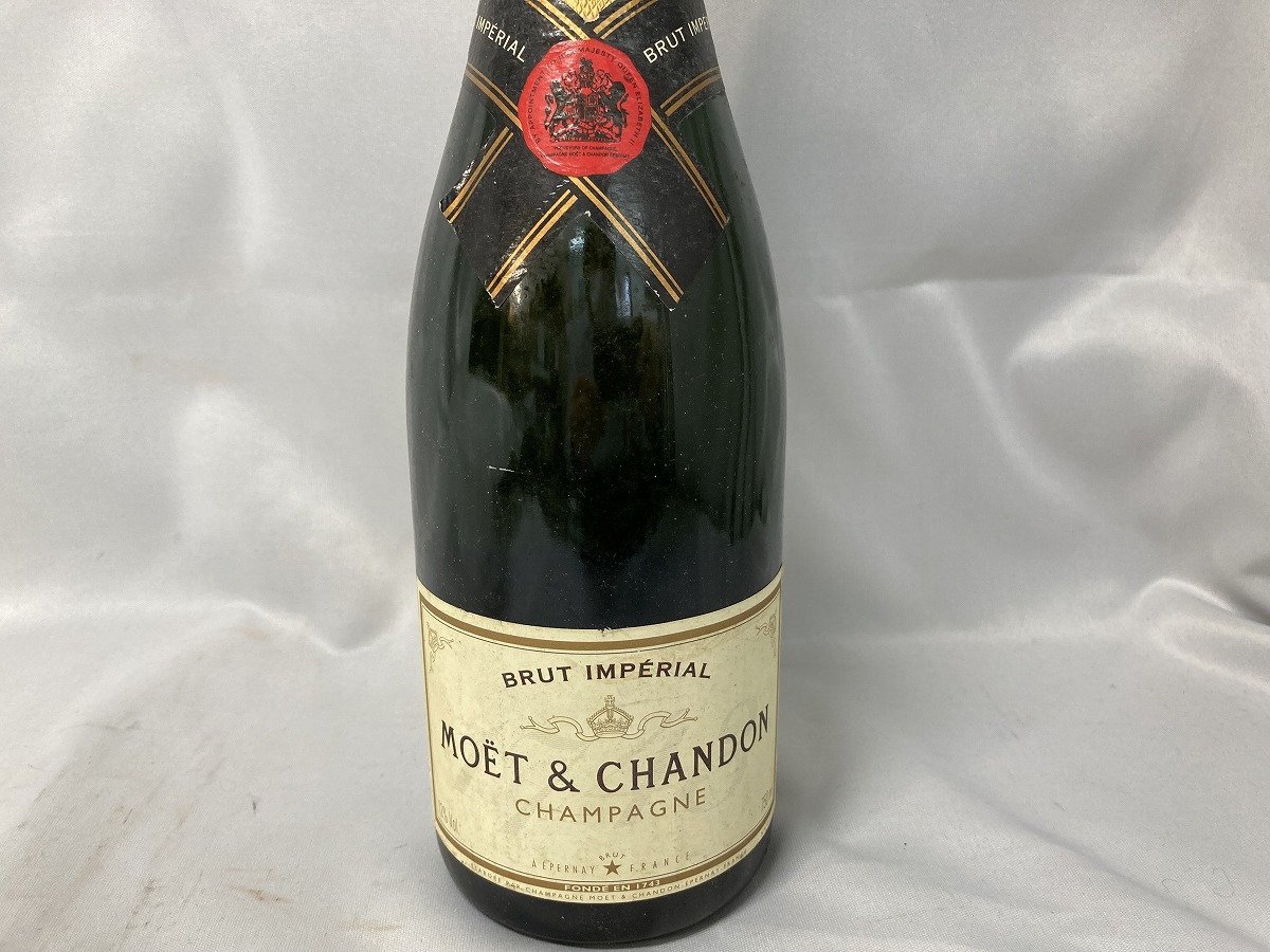 古酒 シャンパン MOET ＆ CHANDON モエ エ シャンドン IMPERIAL アンぺ