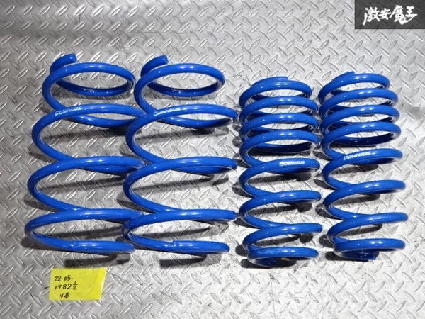 【お買い得，豊富な】 品 ESPELIR エスペリア スーパーダウンサス ACA33W ヴァンガード 2.4L 4WD 後期 7人乗り スプリング 一台分 EST-1623 棚2D15(スプリング)｜売買されたオークション情報、yahooの商品情報をアーカイブ公 スプリング