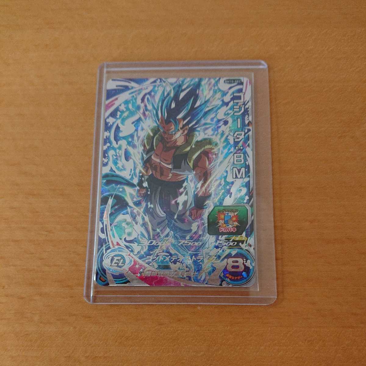 MTG 引退 まとめ売り 大量 断捨離 マジックザギャザリング