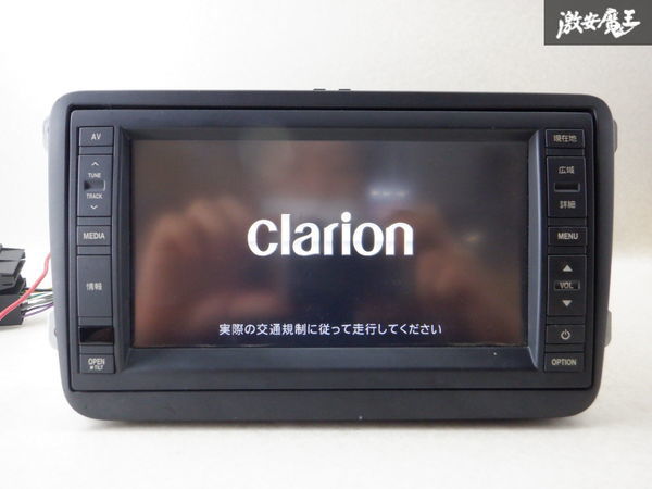 送料無料，限定セール 保証付 Clarion クラリオン VW純正 メモリーナビ J0VDC2JP6 地図データ 2012年 地デジ対応 CD再生 DVD再生 カーナビ ゴルフ6にて使用 棚D6(輸入車)｜売買されたオークション情報、yahooの商品情報をア 輸入車