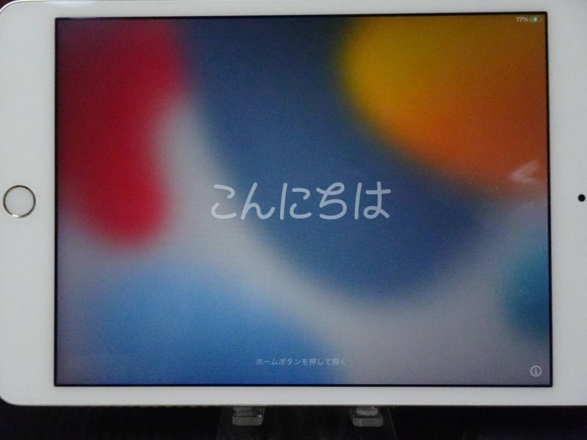  Apple iPad mini 4 Wi-Fiモデル 128GB MK9Q2J/A ゴールド 2015年モデル 純正箱 ガラスフィルム付き(iPad本体)｜売買されたオークション情報、yahooの商品情報をアーカイブ公開 - オークファン iPad本体