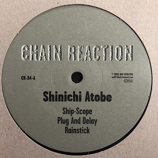 定番，人気セール Shinichi Atobe / Ship-Scope Chain Reaction CR-34 DUB TECHNO(テクノ)｜売買されたオークション情報、yahooの商品情報をアーカイブ公開 - オークファン テクノ