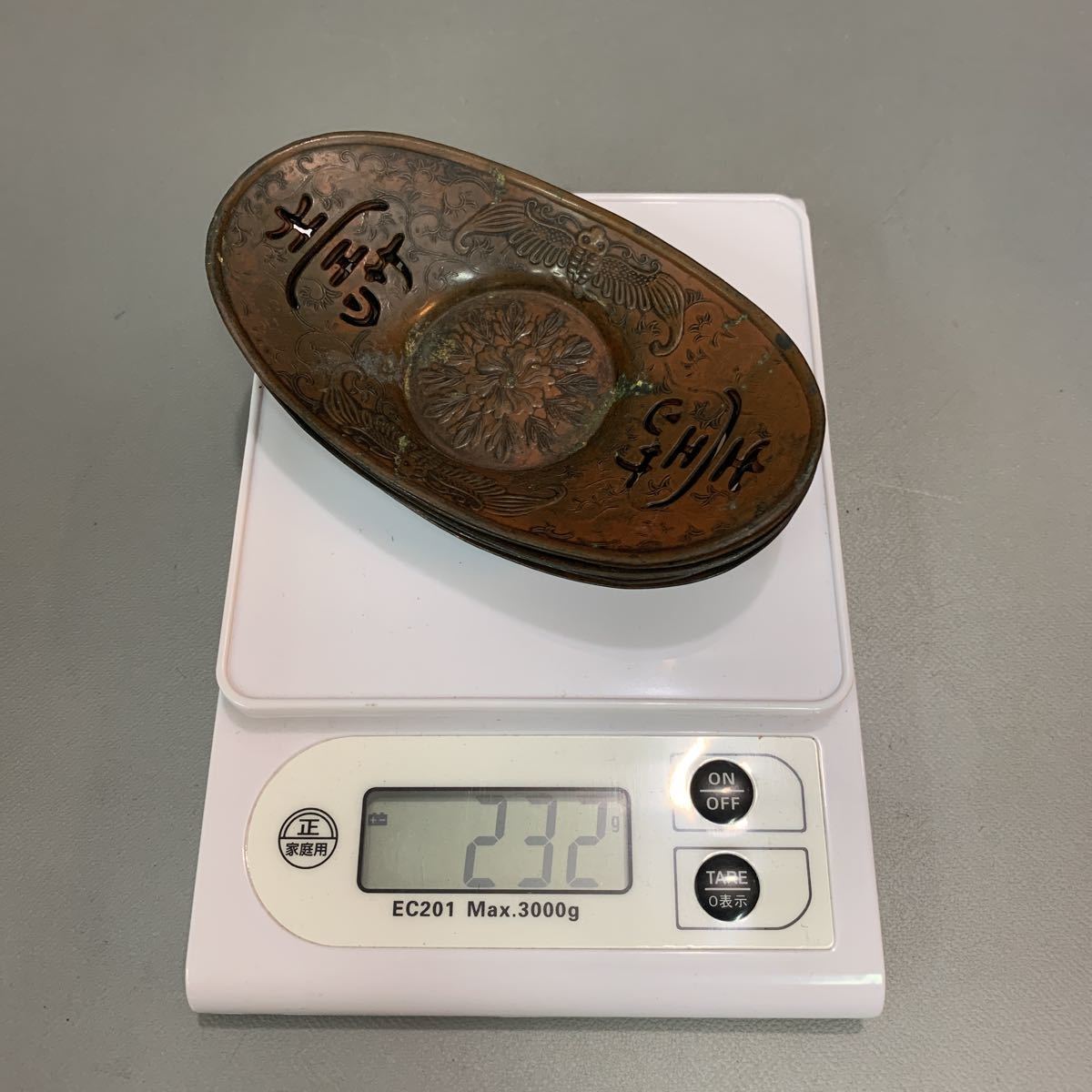 煎茶道具 壱輝作 古錫 茶托 5客 C 7765 - メルカリ