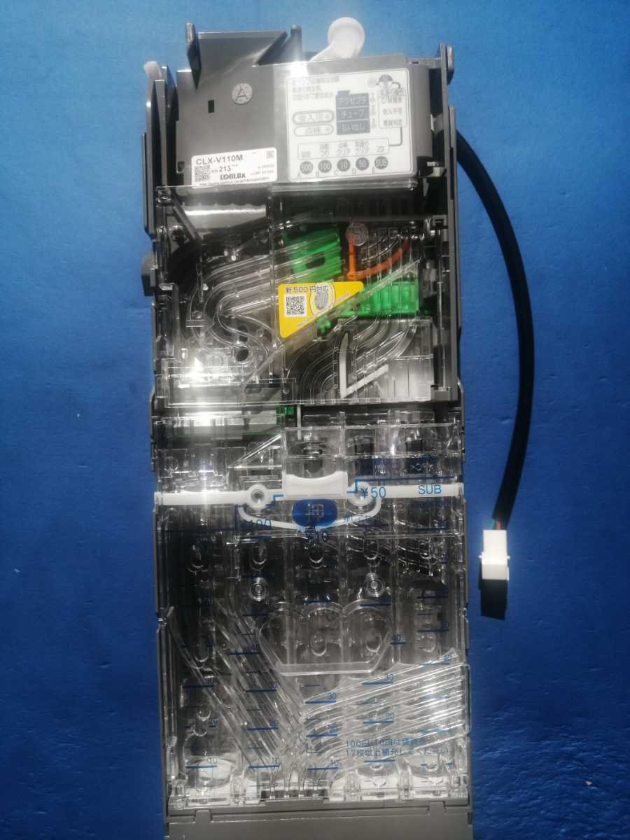 自動販売機 - 限定価格セール1台のみ新500円対応コインメック 新500円