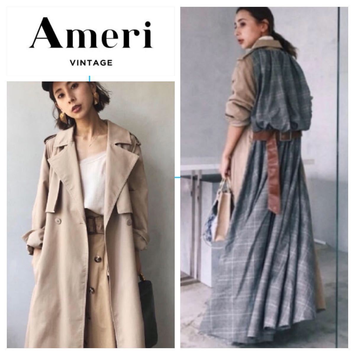 Ameri VINTAGEアメリ★ロングトレンチコート バルーンチェックジャケット Ameri アメリヴィンテージ vintage ジャケット・アウター MINIMAL VINTAGE（ロングコート）のフリマアイテム一覧