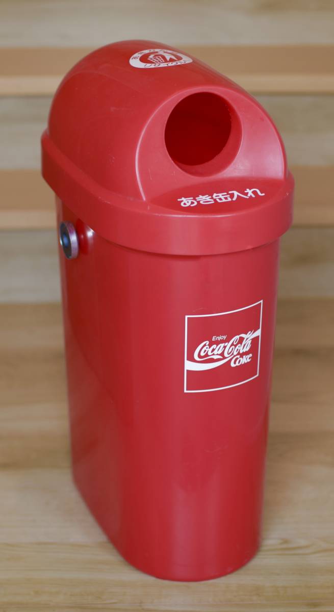 ゴミ箱 ダストボックス コカ・コーラ Coca-Cola 非売品コカ・コーラ